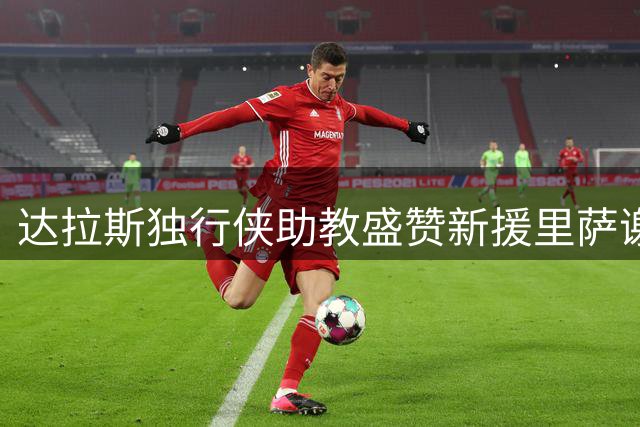 about image